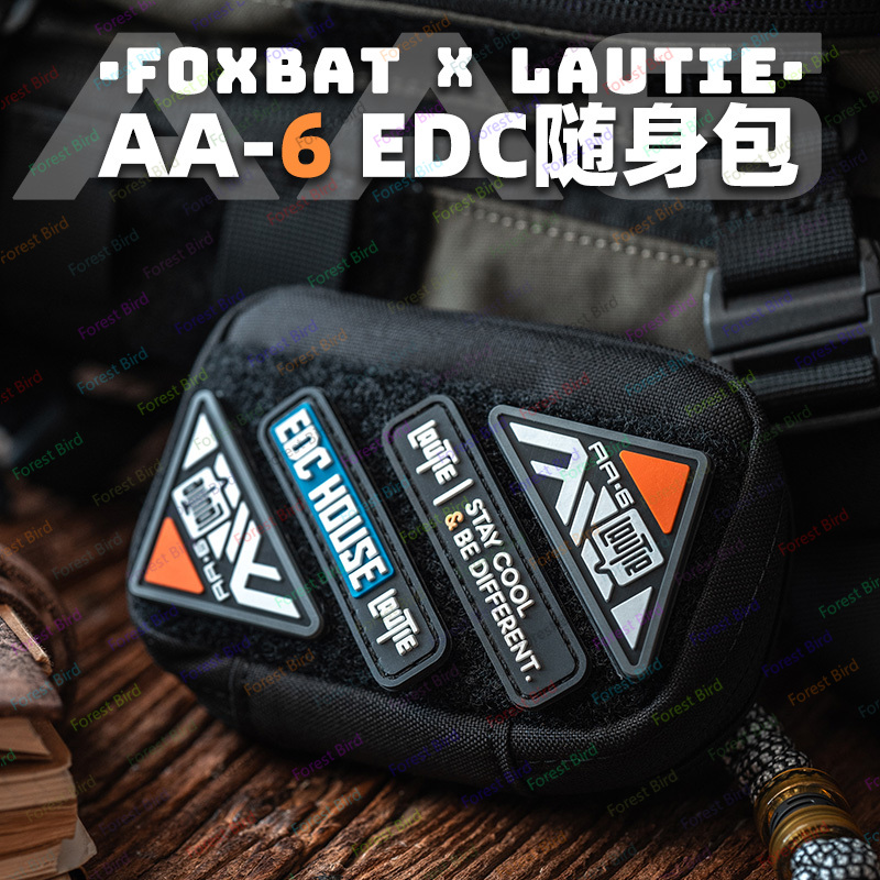 Edc Carry Co - LAUTIE x FOXBAT Co-ontworpen EDC draagbare