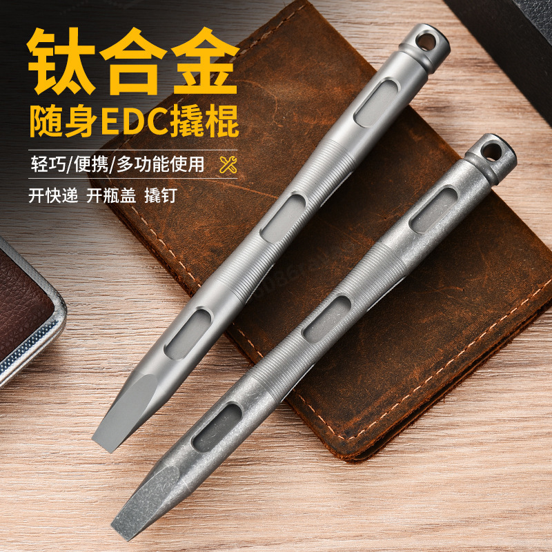 Draagbare multifunctionele TC4 - Titanium Pry Bar recensie en prijs