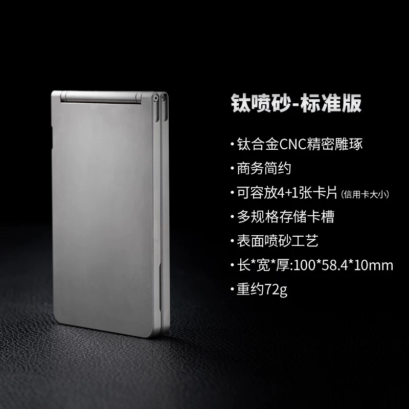 Titanium/Aluminium Legering Sl - Wallet Slim Titanium recensie en prijs