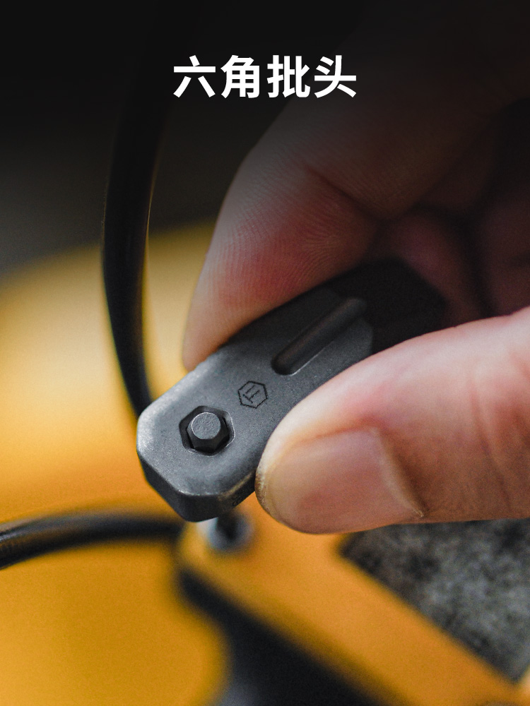 Keyunity KR02 Mini koevoet, ko - Titanium Pry Bar recensie en prijs