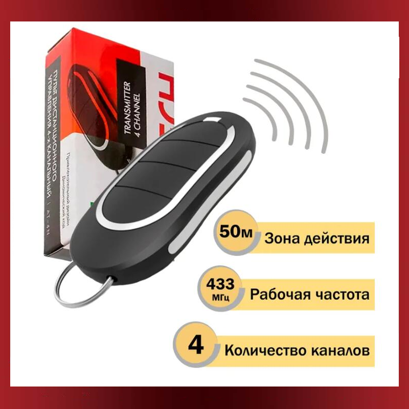 Nieuwste Alutech At4n AT-4N Af - Bottle Opener Keyring recensie en prijs